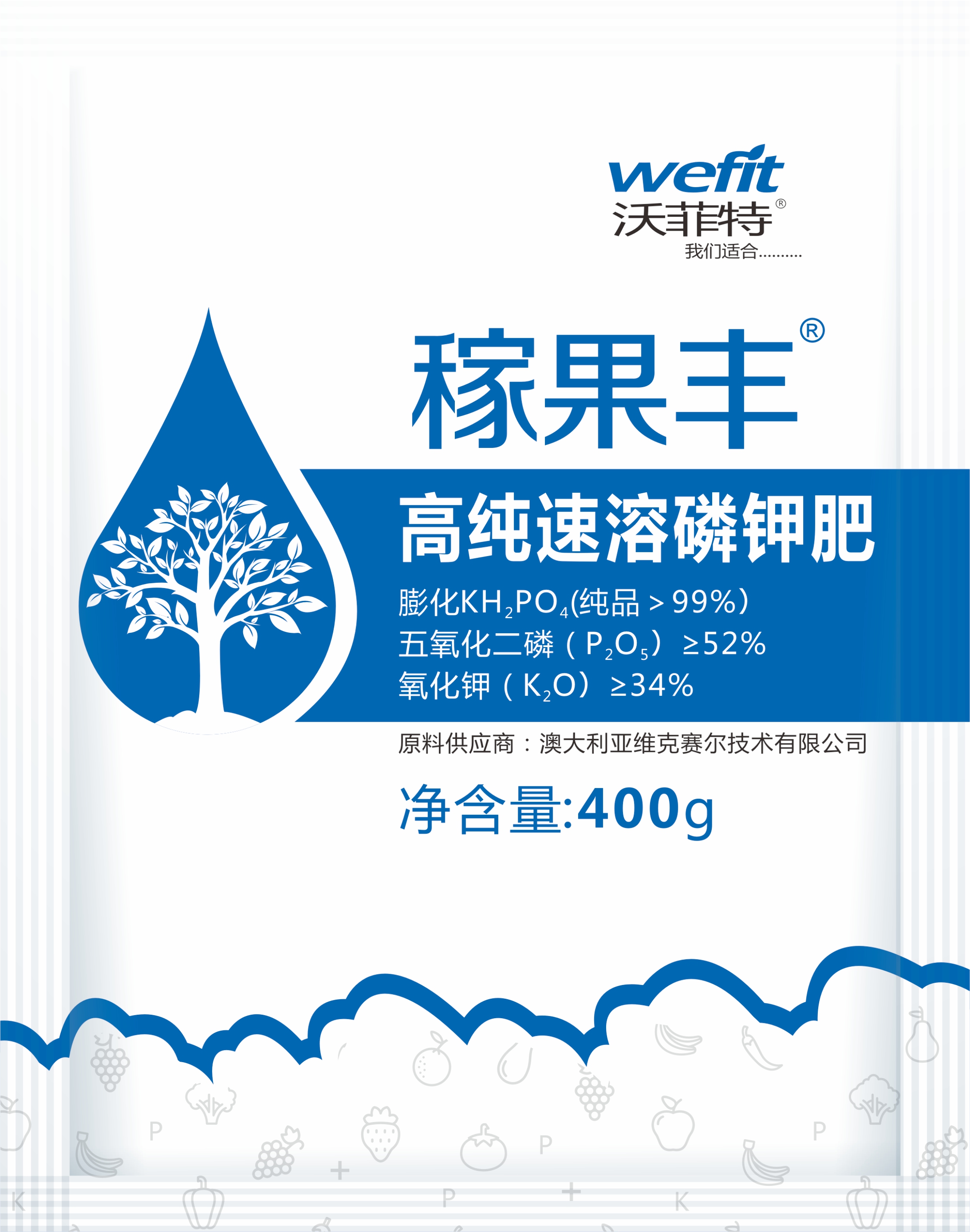 稼果丰系列-磷酸二氢钾