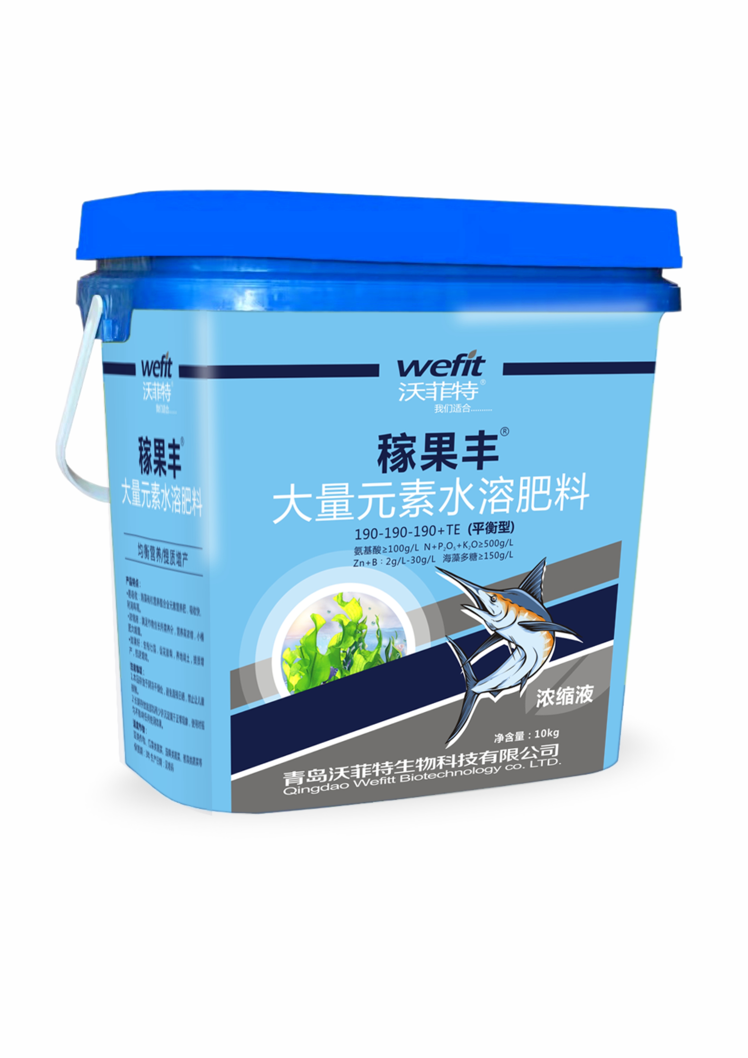 稼果丰系列-平衡型