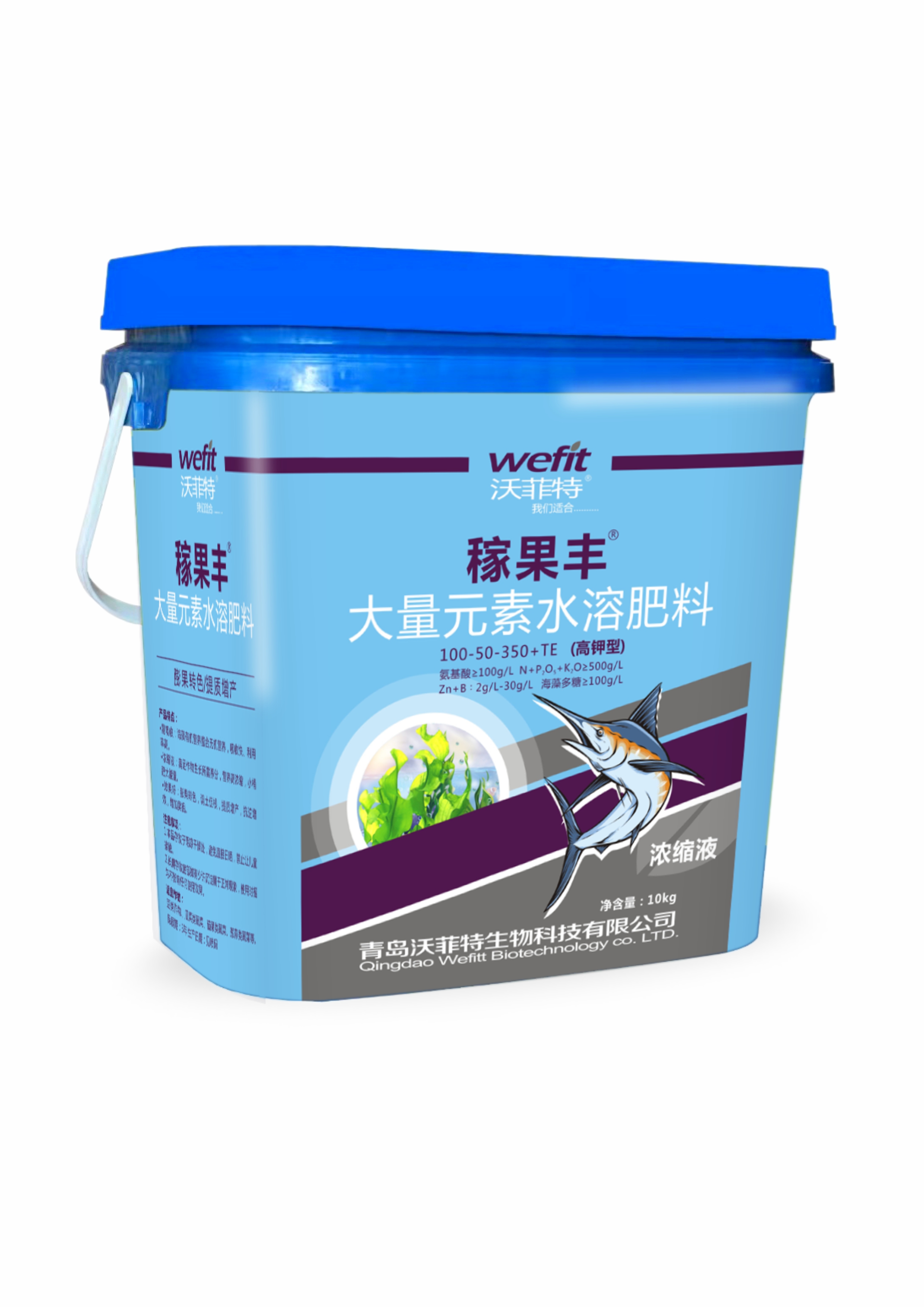 稼果丰系列-高钾型