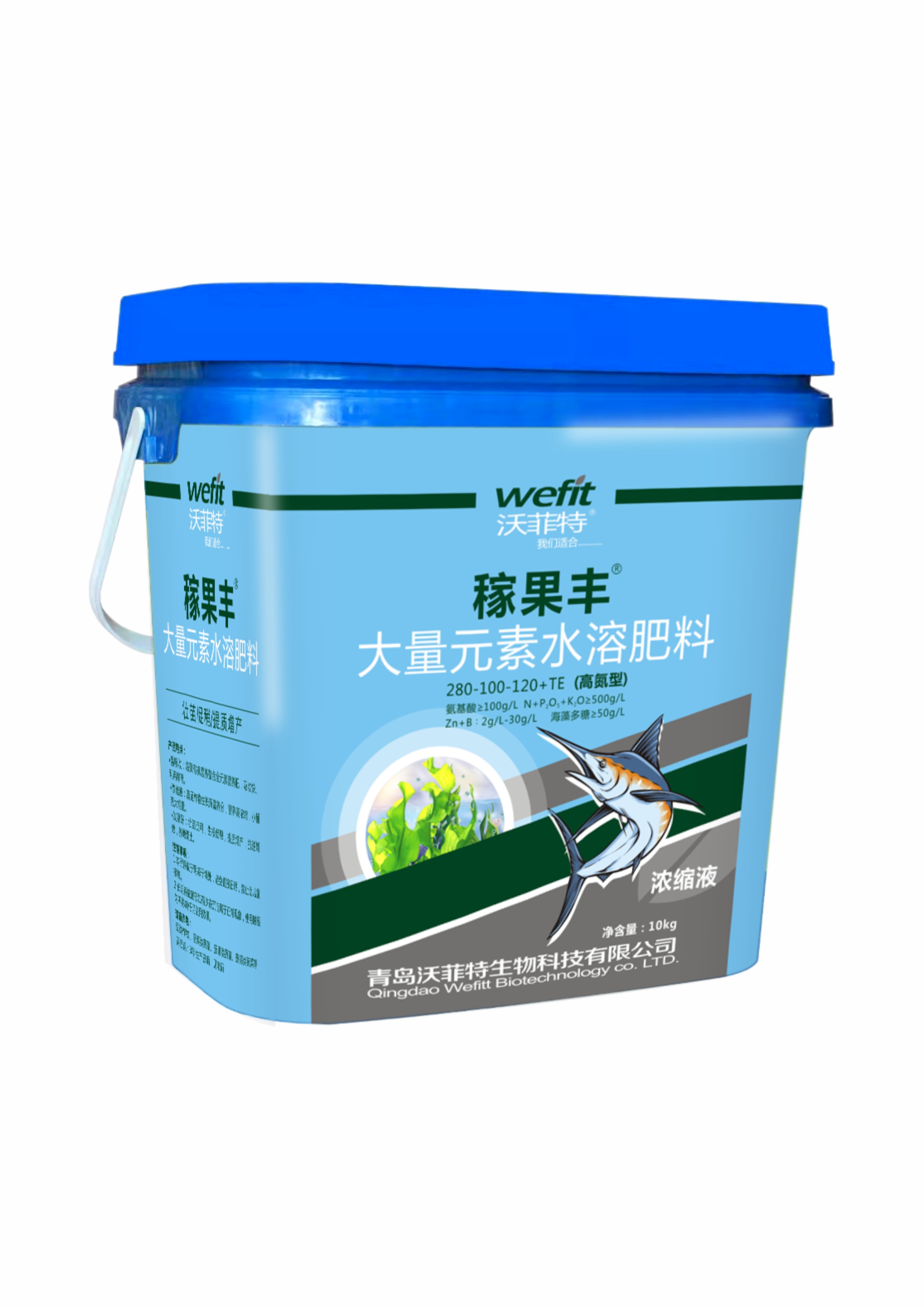 稼果丰系列-高氮型